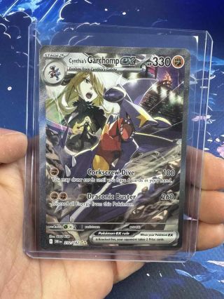 Ve čtvrtek pokračujeme 🔥 #pokeunited #pokemon #ripandship