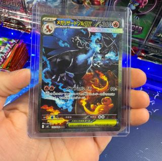 NEMÁME SLOV!🔥 8 hodinová jízda na závěr měsíce, která přinesla neskutečný hity 😍🔥 Děkujeme vám! Bez vás by to nebylo.